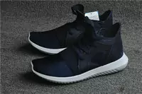 mujers adidas originals tubular defiant zapatos coco navy